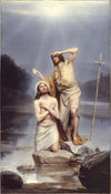 The Baptism Of Christ Open Edition Canvas / 12 X 21 Print Only Art