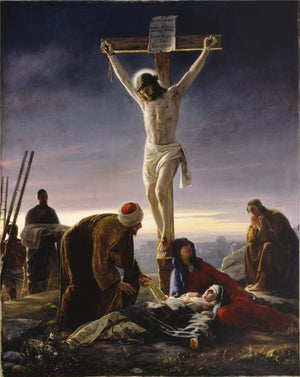 The Crucifixion Open Edition Canvas / 16 1/2 X 21 Print Only Art