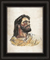 The Strength Of Christ Open Edition Print / 11 X 14 Frame B 18 1/4 15 Art